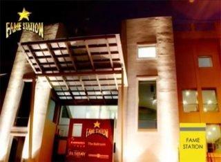 Bilique Hotel